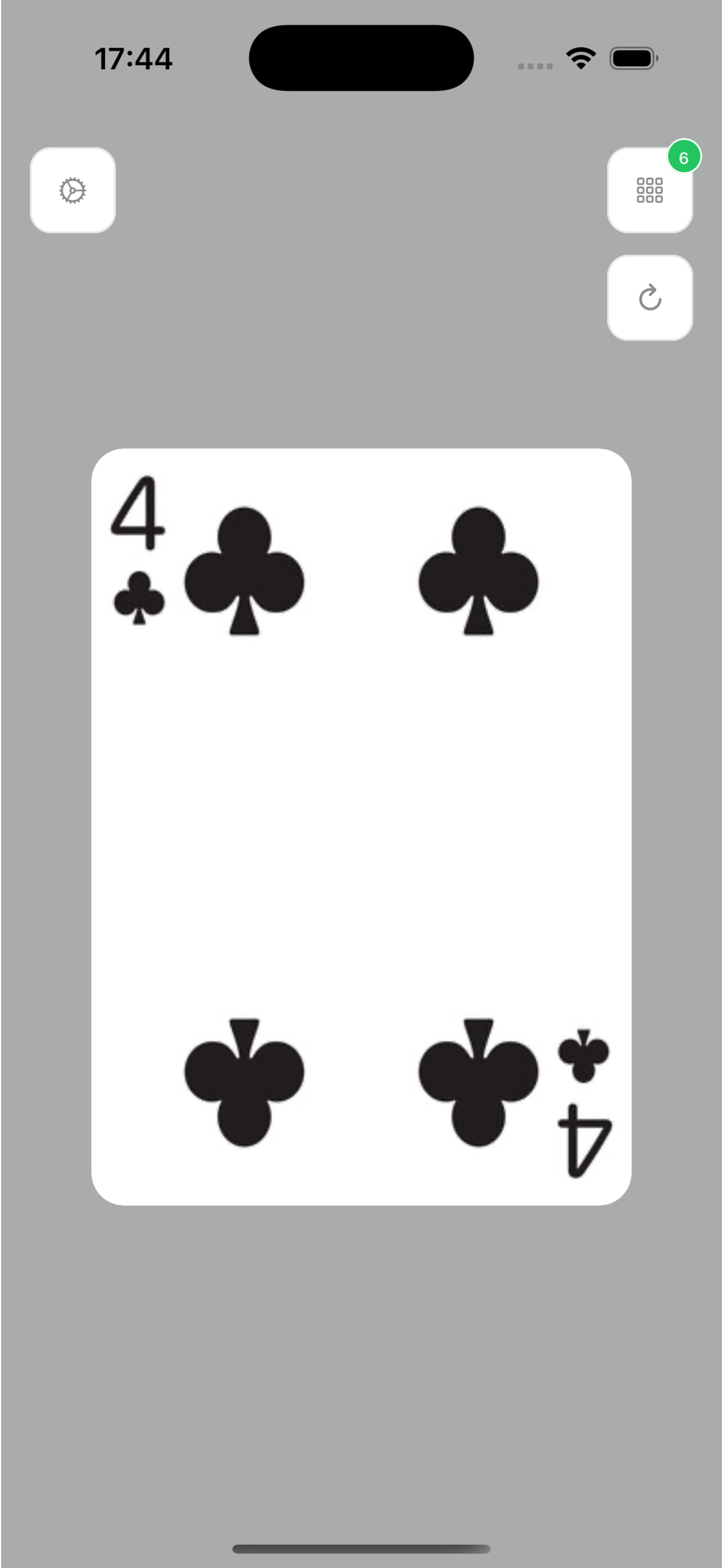 カードを引いた結果画面 - 引いたカードの表示